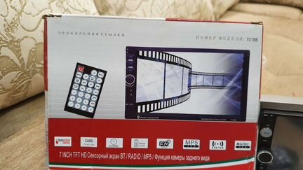 Автомагнитола, 7 дюймов экран