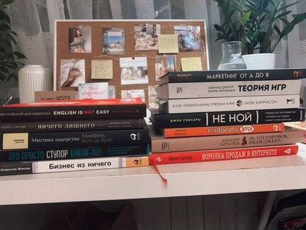 12 книг за 2000