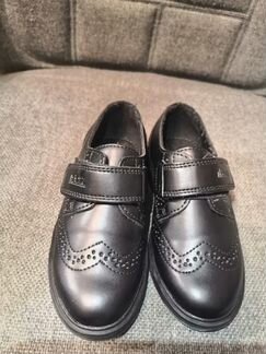 Ботинки, туфли «сказка»