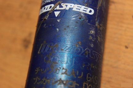 Амортизатор задний правый Mazda Atenza GGS3