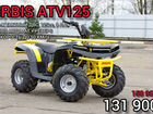 Квадроцикл irbis ATV125 2021 с псм