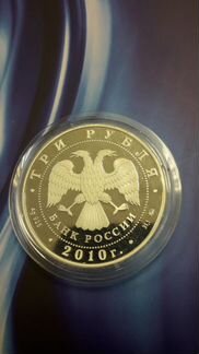 Серебряные монеты