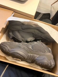 Yeezy boost 500