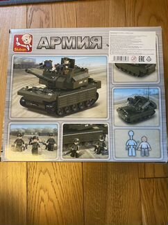 Развивающие игры и игрушки для ребёнка