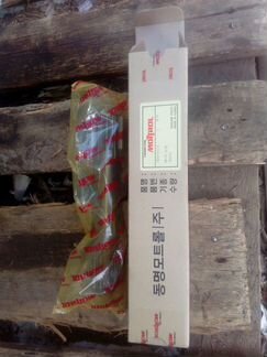 Xkah-01116 Вал редуктора хода хундай