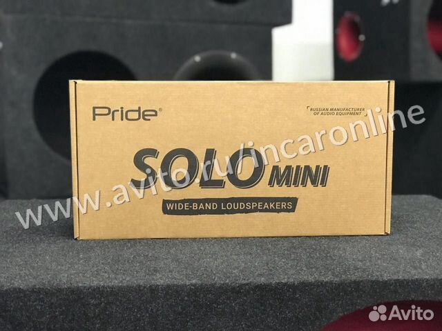 Pride Solo V2 Mini