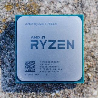 Ryzen 7 1800x