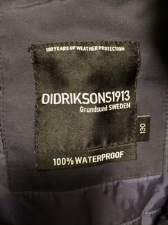 Didrikson зима