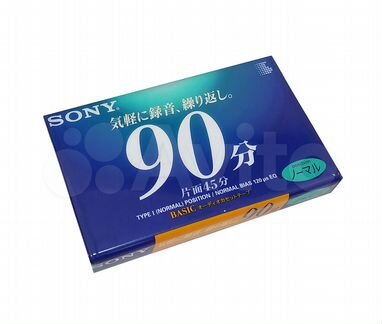 Компакт-кассета sony C-90 тип I, набор 9 штук