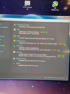 Комплектующие для пк i7-930+gig x58a-ud7+12gb