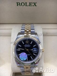 Часы Rol Dayjust 41mm (арт 9477)