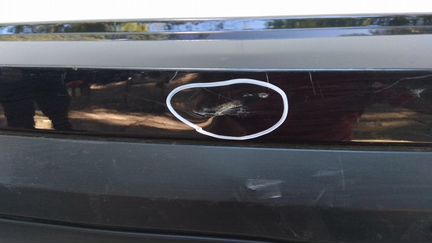 Задний бампер Ford Explorer 5 2011-2015