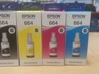 Оригинальные чернила Epson T664 объявление продам