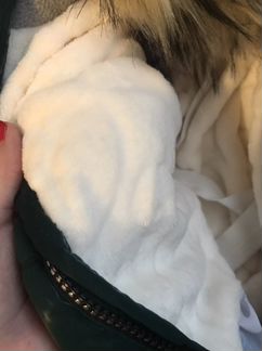 Зимний комбинезон 86