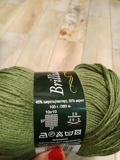 Пряжа Brilliant