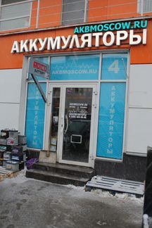 Аккумулятор Тюмень Премиум 6ст-60 R+ низкая 60Ач