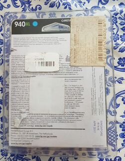 Картридж струйный HP 940XL, голубой. C4907AE