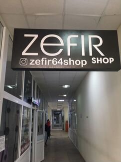 Zefir64shop