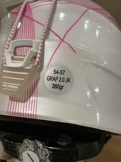 Горнолыжный шлем