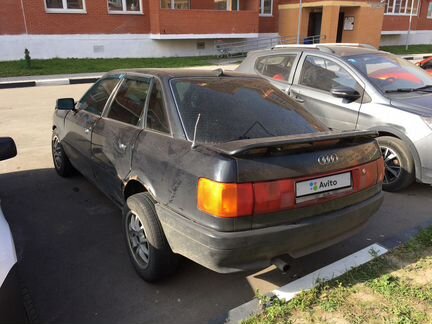 Audi 80 1.8 МТ, 1991, битый, 230 000 км