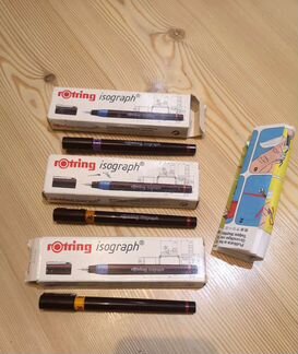 Изографы isograph rotring новые 0.20, 0.40 и 0.13