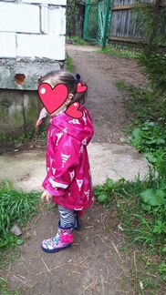 Зимний Костюм Gusti