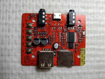 Bluetooth адаптер для магнитолы