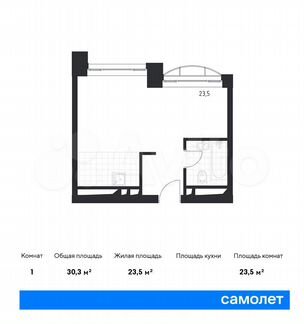 Апартаменты-студия, 30.3 м², 4/24 эт.