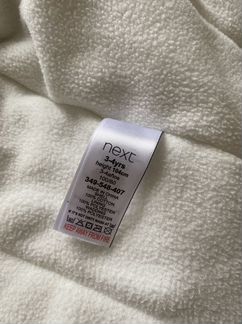 Тёплая куртка Next на 3-4 года