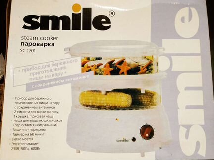 Пароварка Smile