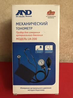 Медицинский механический тонометр.Новый.Япония