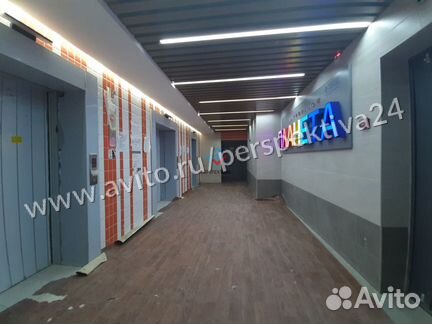 3-к квартира, 82.3 м², 2/25 эт.