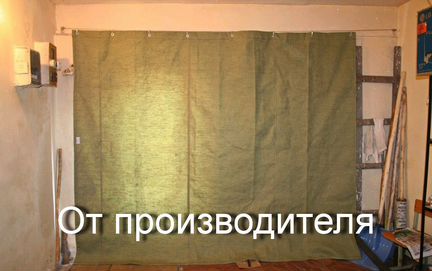 Утепленная штора из брезента (2,8*5м)