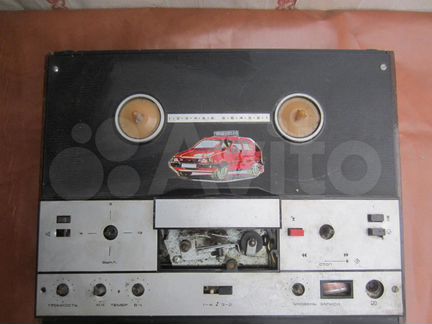 Магнитофон Маяк-202 на запчасти или под восстановл