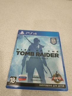 Rise of the tomb rider PS4