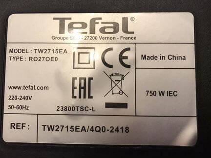 Пылесос Tefal TW2715EA