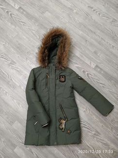 Куртка choupette