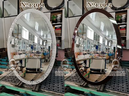 Интерьерное зеркало Круглое, овальное. На стену
