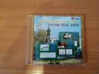 Татарский язык (Татар теле) 2002 CD