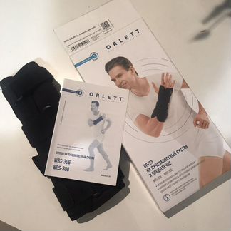 Ортез на лучезапястный сустав и предплечье