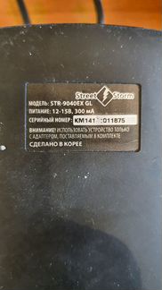 Радар детектор street storm STR 9040EX GL