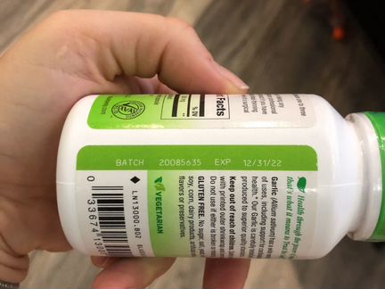 Garlic bulb natures way биодобавка чеснок 100 капс