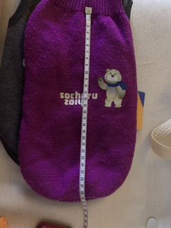 Одежда для собаки