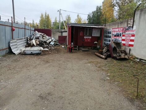 Чермет великий новгород. Металлоприемка в Великом Новгороде.