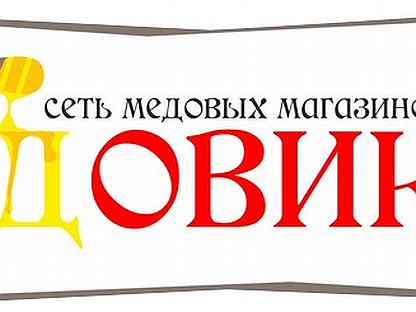 Авито набережные работа вакансии набережные. Авито работа набережные челны. Авито набережные челны вакансии. Вакансия на авито набережные. Работа набережные челны вакансии.