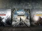 Metro Saga Bundle Xbox One