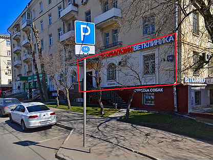 14 к. москва, ул. улица свободы 19/1. поликлиника стоматологическая 14 москва ул свободы д 19/1. улица свободы дом 38.