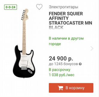 Электрогитара fender squier affinity stratocaster
