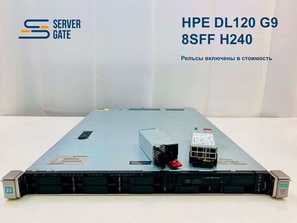 Сервер HP DL120 Gen9 8SFF 1x E5-2650v3 128 GB