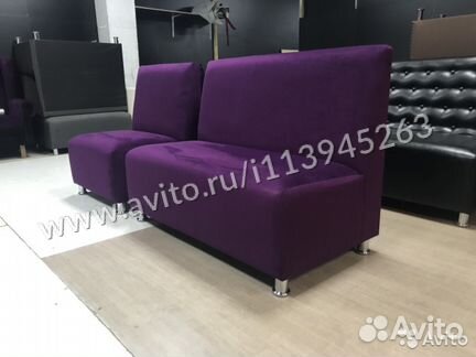 Диван для кафе и бара